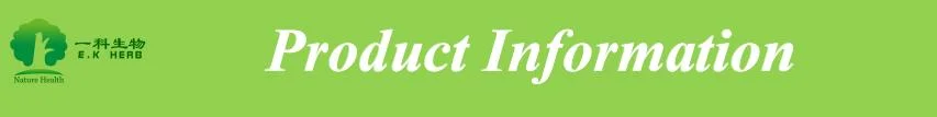 E. K Herb Plant Extract Manufacturer Hot Selling Plant Extract Scutellaria Baicalensis Georgi Foods Supplement 90% HPLC Baicalin Extract