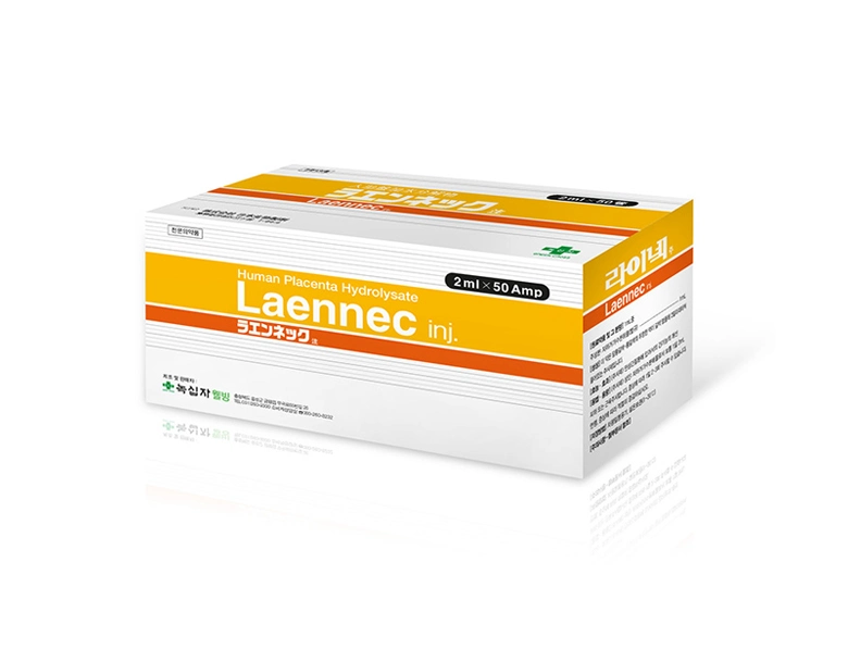 Jbp Original Brand Curacen Laennec Placenta Planetbio Laennec Melsmon Human Placenta (50 ampules) From Jbp Japan Whitening Products for Mesotherapy Skin Care