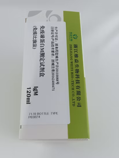 Parkison Disease Protein 2 Elisa Kits