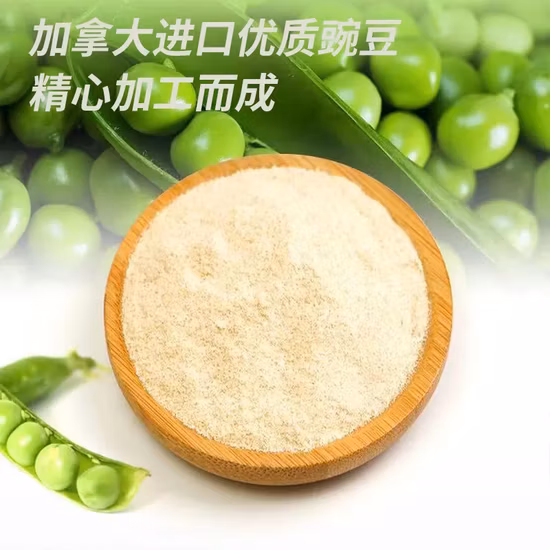 Monoglyceride Laurate, Immunoglobulin, Small Protein Peptide, Interferon, Anti-Inflammatory Factor, Glycoterpene.