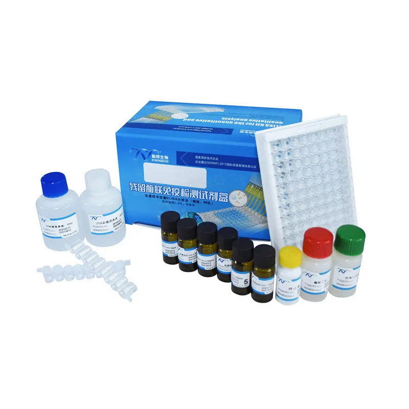 Anti-Tissue Transglutaminase Elisa Kit